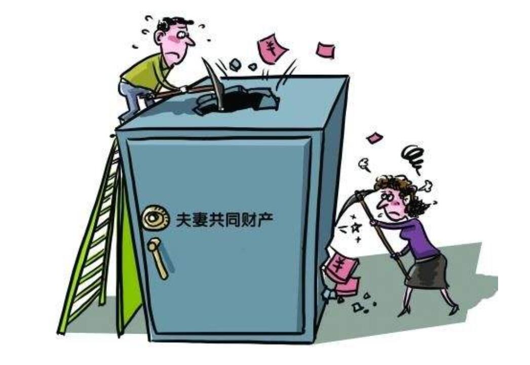 离婚多分财产证据分析